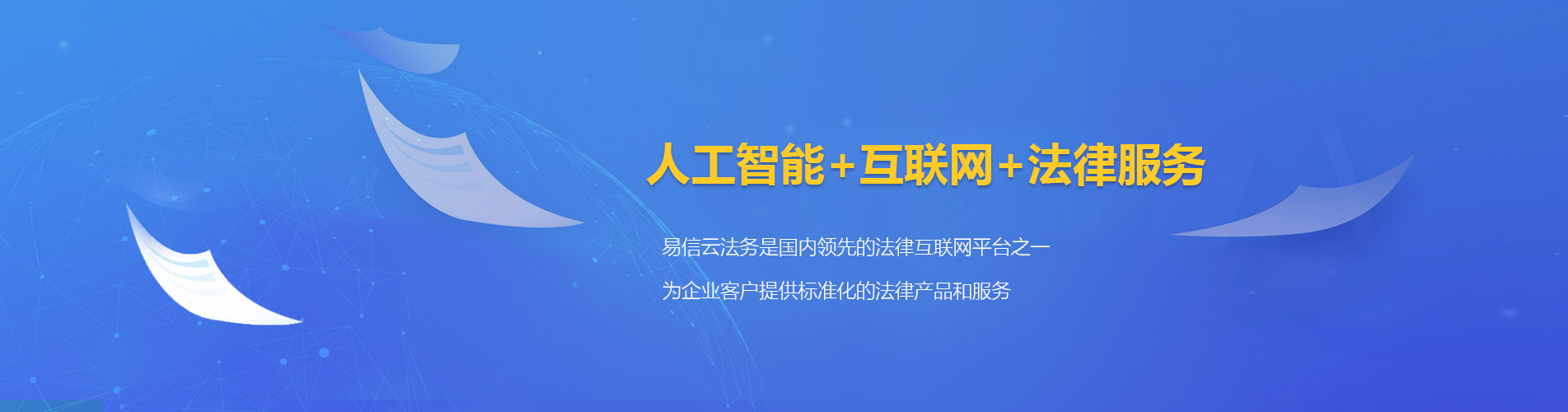 武宣律师在线咨询